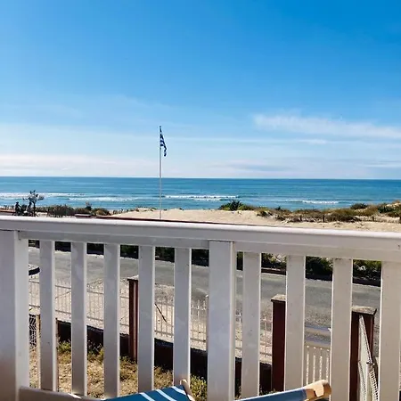 Grand 1ch Vue Ocean
